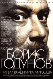 Boris Godunov 2011 on netflix
