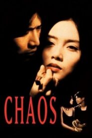 Chaos 2000 on netflix