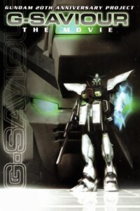 G-Saviour 1999 on netflix