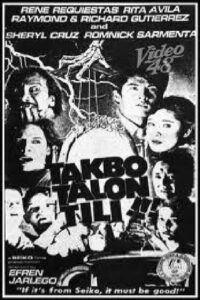 Takbo… Talon… Tili!!! 1992 on netflix
