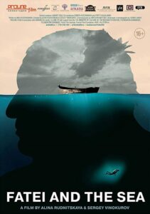 Fatei and the Sea 2018 on netflix