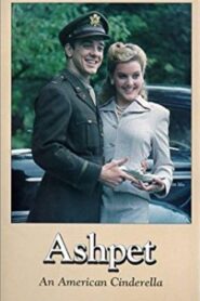 Ashpet: An American Cinderella 1990 on netflix