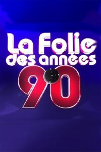 La folie des années 90 2010 on netflix