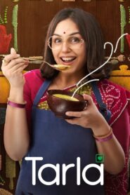 Tarla 2023 on netflix
