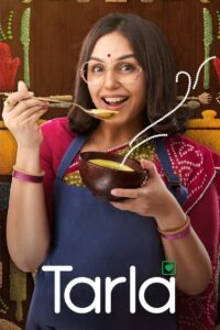 Tarla 2023 on netflix