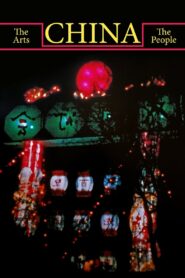 China. The Arts – The People 1985 on netflix
