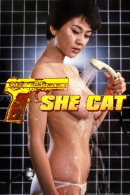 She Cat 1983 on netflix