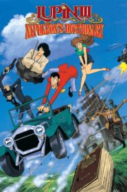 Lupin the Third: Napoleon’s Dictionary 1991 on netflix