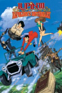 Lupin the Third: Napoleon’s Dictionary 1991 on netflix