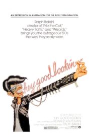 Hey Good Lookin’ 1982 on netflix