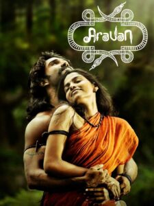 Aravaan 2012 on netflix