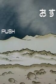 Push 1987 on netflix