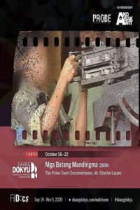 Mga Batang Mandirigma 2004 on netflix