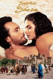 Solomon & Sheba 1995 on netflix
