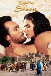 Solomon & Sheba 1995 on netflix