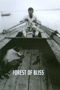 Forest of Bliss 1986 on netflix