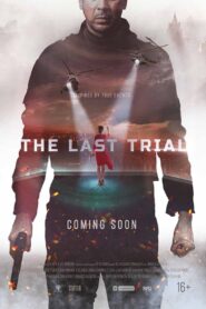 The Last Trial 2018 on netflix
