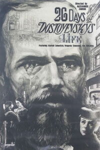 Twenty Six Days in the Life of Dostoevsky 1981 on netflix