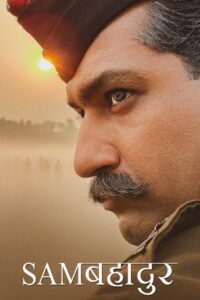 Sam Bahadur 2023 on netflix