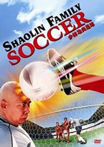 Silly Kung Fu Family 2004 on netflix