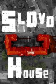 Slovo House 2017 on netflix