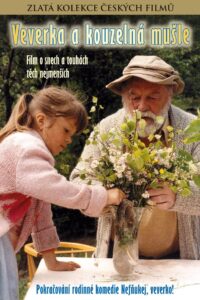The Squirrel and the Magic Shell 1989 on netflix