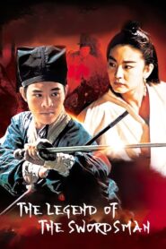 The Legend of the Swordsman 1992 on netflix