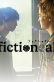 Fictional 2024 on netflix