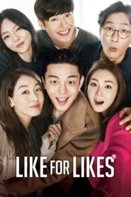 Like for Likes 2016 on netflix
