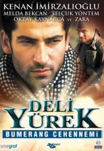 Hell of Boomerang 2001 on netflix