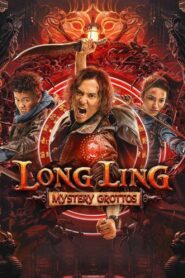 Tomb Adventurer 2022 on netflix