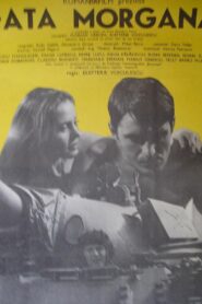 Fata Morgana 1981 on netflix