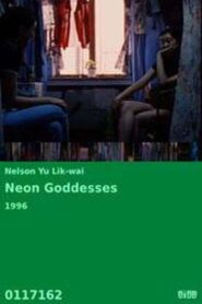 Neon Goddesses 1996 on netflix