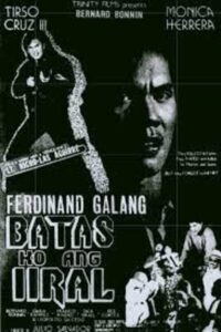 Lt. Nicholas Aguirre: Batas ko ang iiral 1992 on netflix