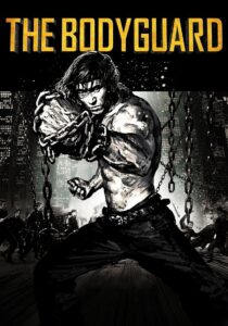 The Bodyguard 2016 on netflix