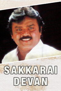 Sakkarai Devan 1993 on netflix