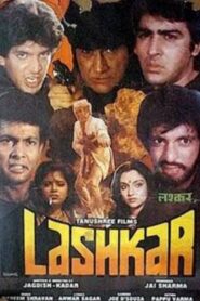 Lashkar 1989 on netflix