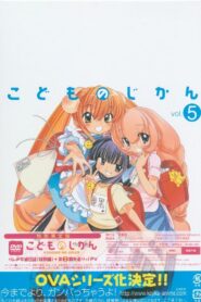Kodomo no Jikan: Rin’s Classroom Diary (Special Compilation) 2007 on netflix
