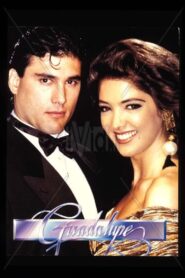 Guadalupe 1993 on netflix