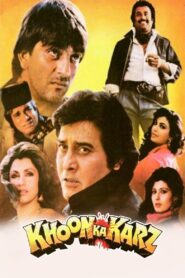 Khoon Ka Karz 1991 on netflix