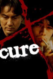 Cure 1997 on netflix