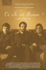 Où elle est Maman ? 2014 on netflix