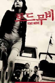 Road Movie 2002 on netflix