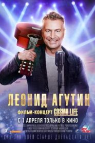 Cosmo Life 2021 on netflix