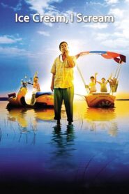 Ice Cream, I Scream 2006 on netflix