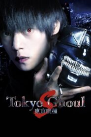 Tokyo Ghoul ‘S’ 2019 on netflix