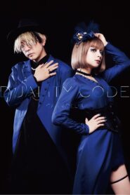 GARNiDELiA stellacage tour “Duality Code” 2022 on netflix