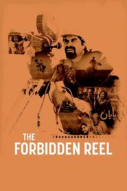 The Forbidden Reel 2020 on netflix