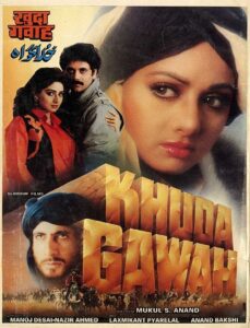 Khuda Gawah 1992 on netflix