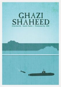 Ghazi Shaheed 1996 on netflix